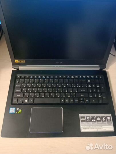 Acer Aspire 7 A715-71G-54ZY