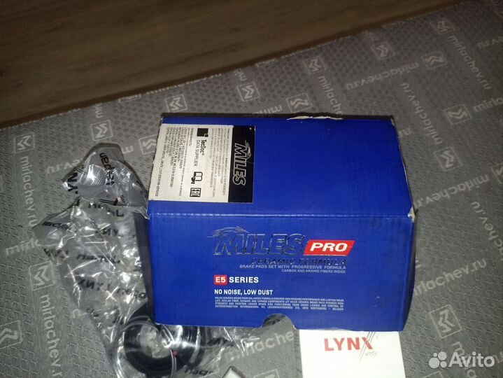 Тормозные колодки miles передние