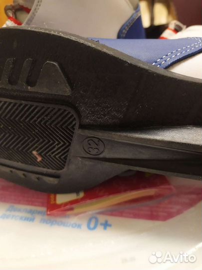 Лыжные ботинки