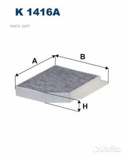 Filtron K1416A Фильтр салонный mercedes-benz AMG G