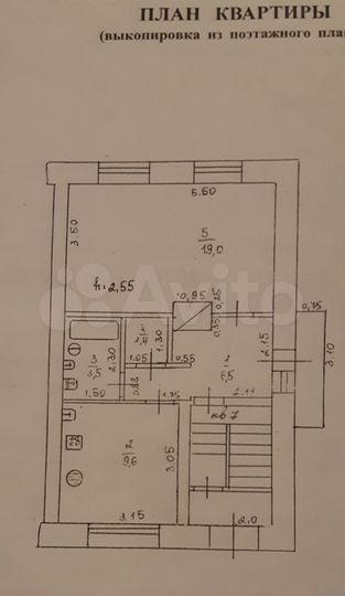 1-к. квартира, 40 м², 1/2 эт.