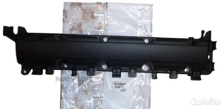 Крышка клапанная 0248P6