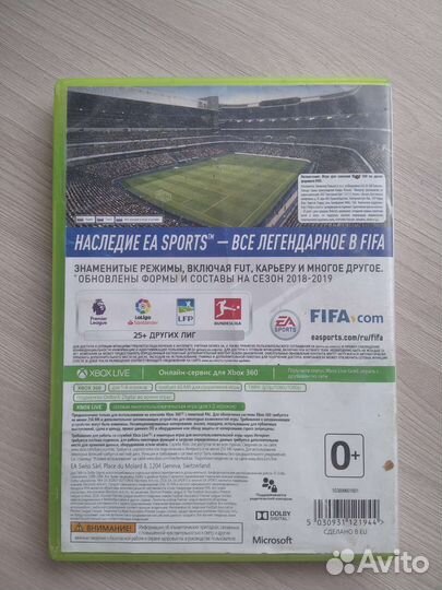 Fifa 19 xbox 360