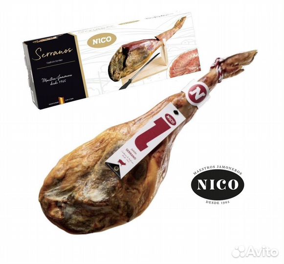 Палета/хамон Serrano Bodega Nico 11 мес