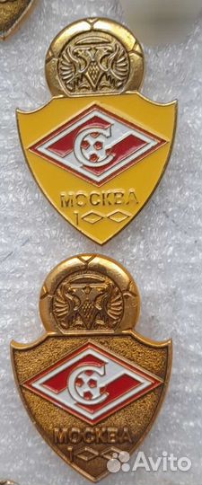 Значки Футбол России