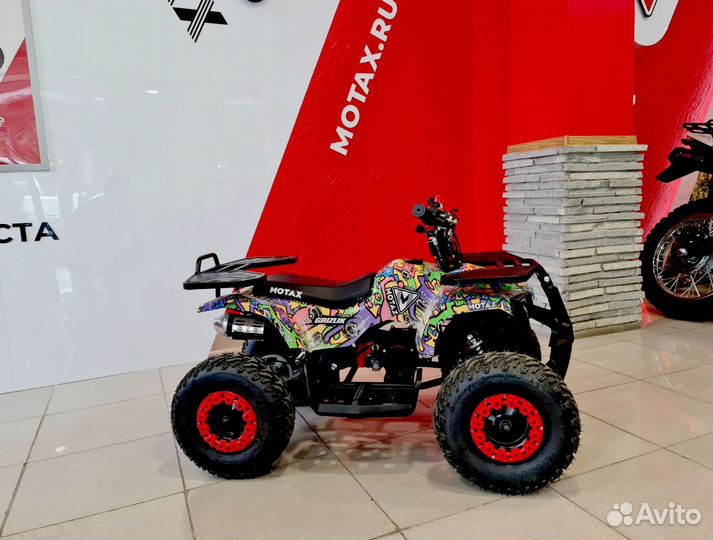 Детский квадроцикл Mini Grizlik X16 (ES) (BW)