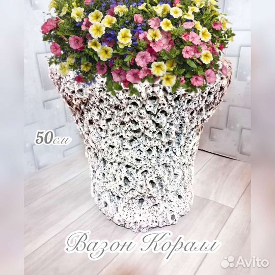 Декор для сада