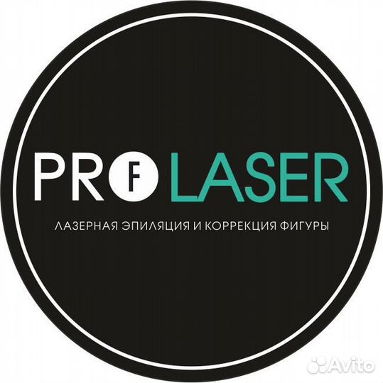 Администратор бровист