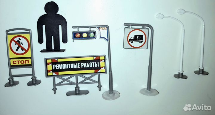 Игрушки детали для автопарковки