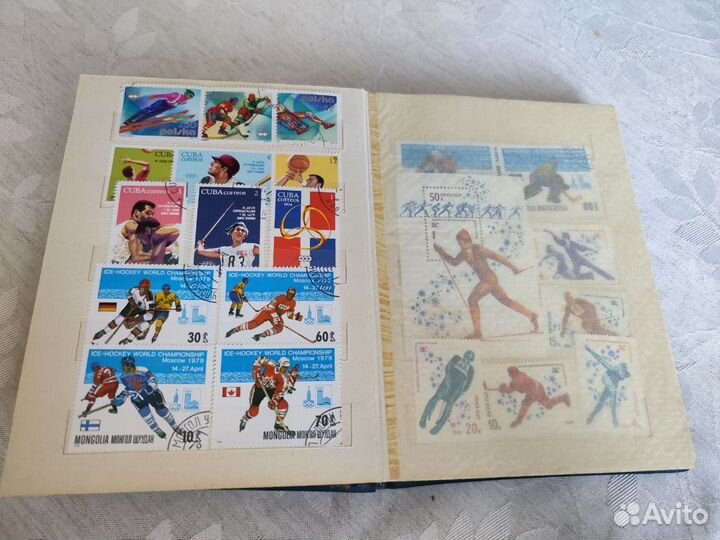 Почтовые марки СССР