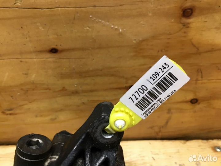 Гидроусилитель руля honda odyssey