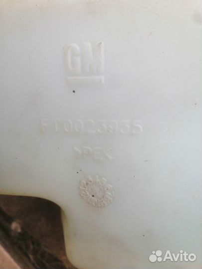 Бачок омывателя лобового стекла опель вектра б