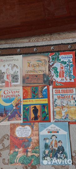 Детские книжки советского периода