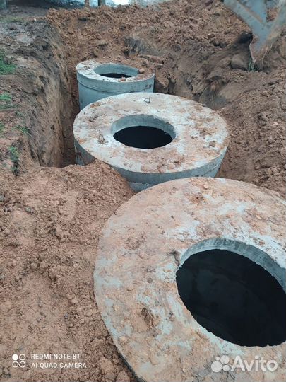 Септик из ж/б