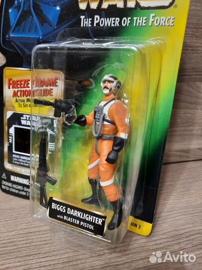 Biggs Darklighter / Star Wars / Hasbro