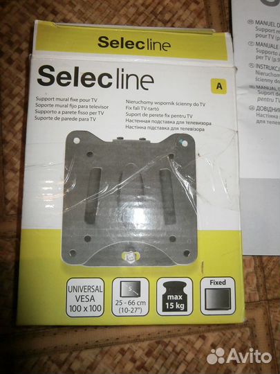 Крепление тв, кронштейн, подставка