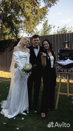 Ведущая на ваше торжество