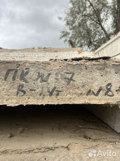 Плиты перекрытия пкж 4