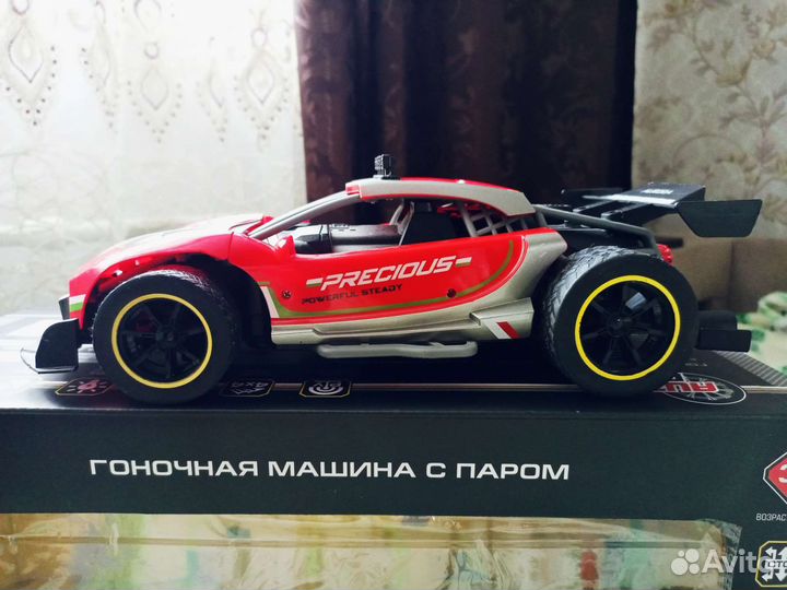 Детские игрушки