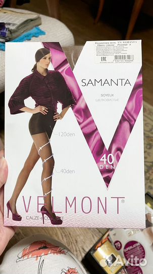 Колготки женские. Новые. Размер 2 (s). Разные