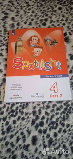 Английский язык рабочие тетради 4 класс