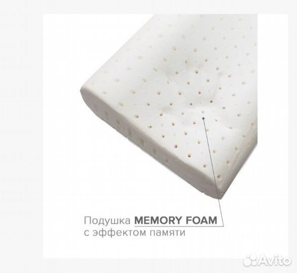 Подушка ambesonne