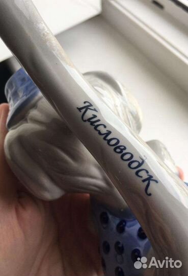 Фарфоровая бюветница 