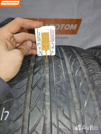 Bridgestone Ecopia EP850 235/60 R17