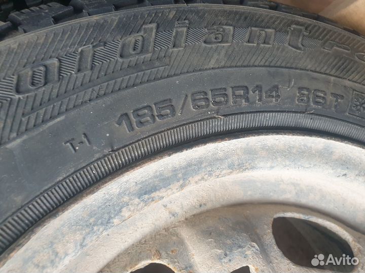 Cordiant Polar 2 185/65 R14