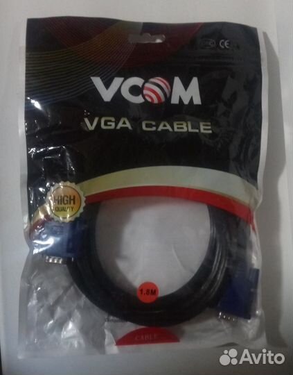 Кабель vga-vga Новые
