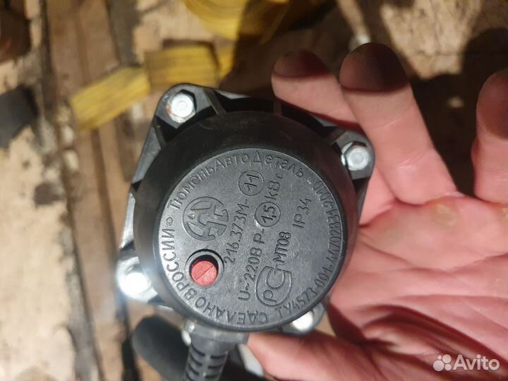 Подогреватель предпусковой 1.5 кВт Старт-М