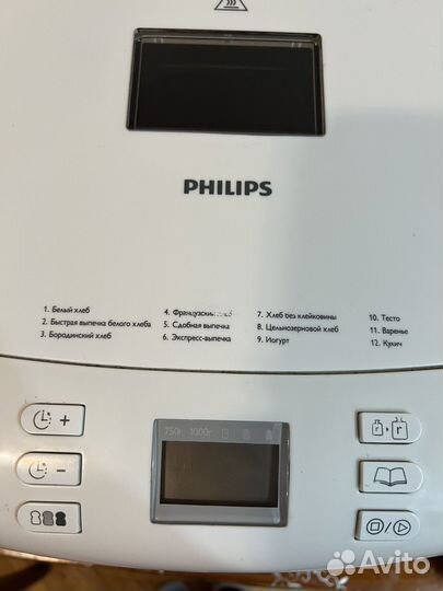 Хлебопечка philips hd 9016