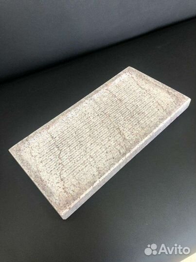 Камень для жарки мяса, пиццы и т.д