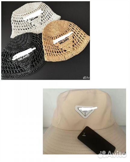 Кепка, панама Balenciaga, Kangol, Prada