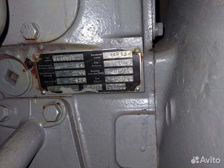 Двигатель SW400/К2 andoria