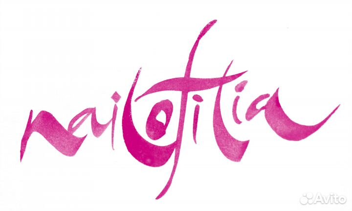 Каллиграфия на заказ