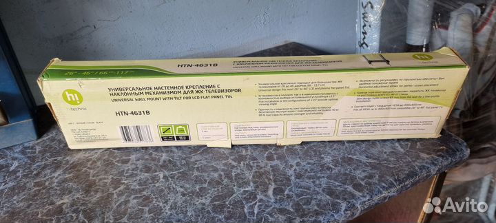 Настенное крепление для телевизора универсальное