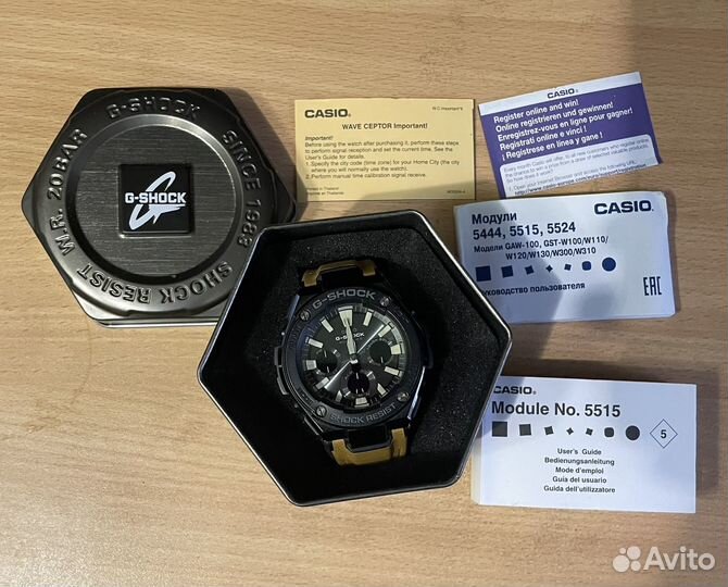 Часы Casio GST-W120L