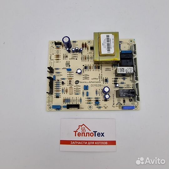 Плата управления Baxi Luna 3 Comfort 5687020