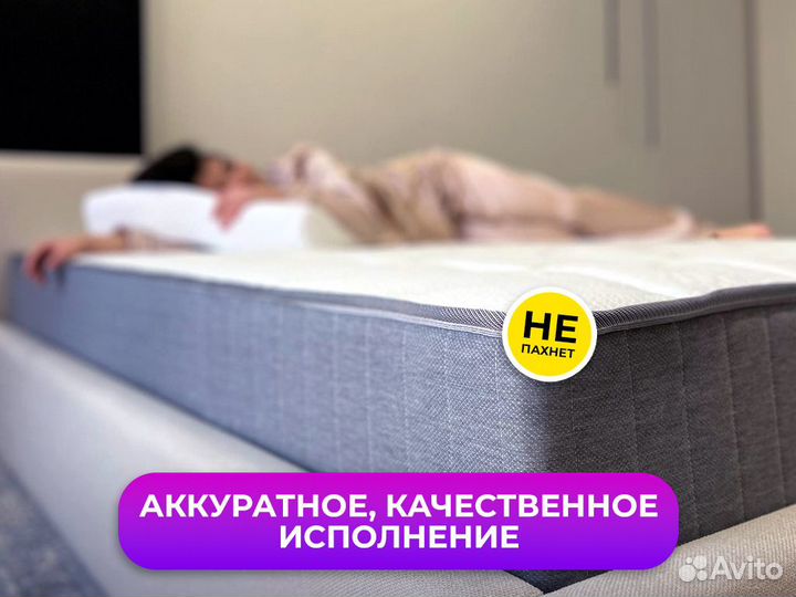 Матрас новый 160, 180х200 Данилов