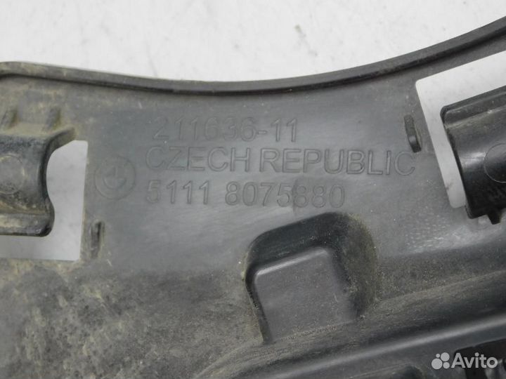 Кронштейн переднего бампера BMW X1