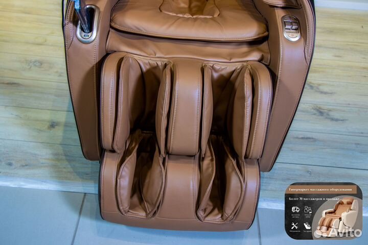 Массажное кресло