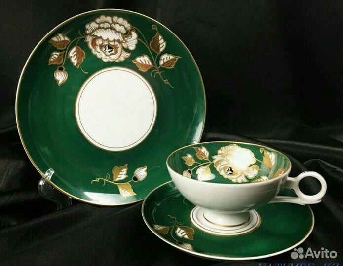 Чайное трио германия Валендорф