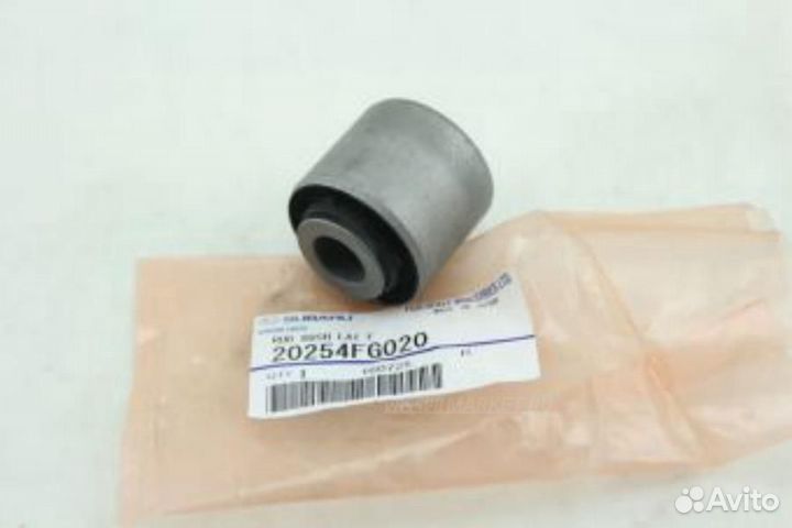 Subaru 20254-FG020 Сайлентблок рычага подвески зад прав