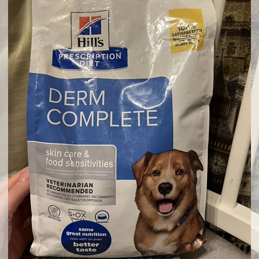 Корм для собак Hills Derm Complete