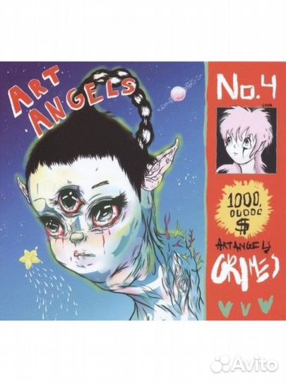 Grimes - Art Angels (CD)