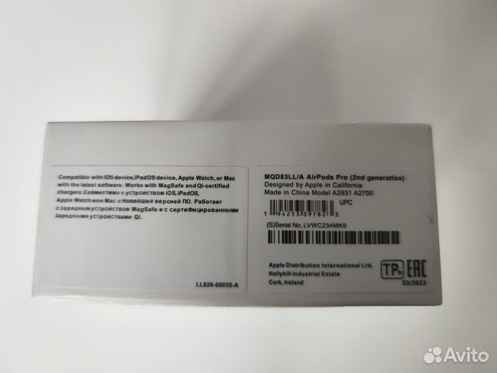 Наушники AirPods Pro 2