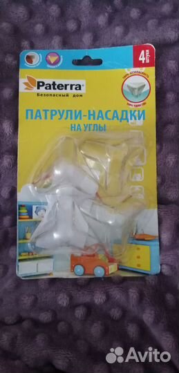 Накладки на углы
