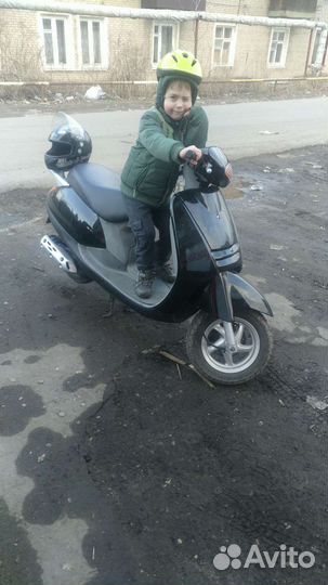 Мопед Lifan