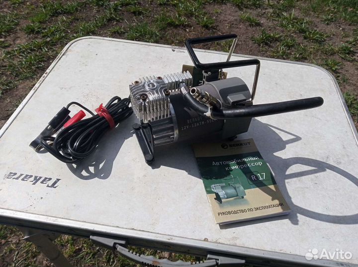 Новый компрессор автомобильный berkut R17